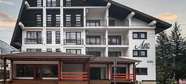 Апарт-отель "Лес-Forest" Апарт-отель "Лес-Forest"