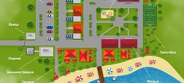 База отдыха Должанский дворик "АКВАРЕЛИ"