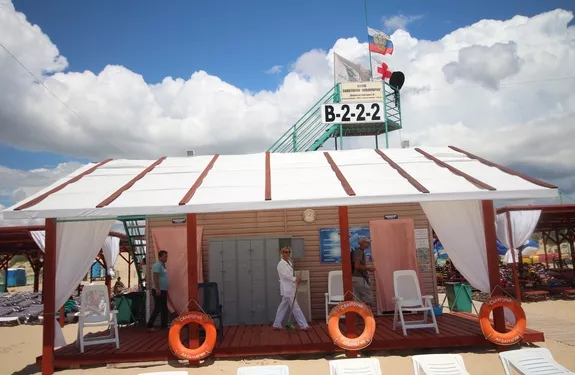 . Гостевой дом "Радуга". Витязево . Гостевой дом "Радуга". Витязево