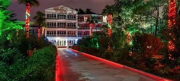 Санаторий "Южное Взморье"