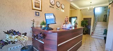 Гостиница "ТриАрт"