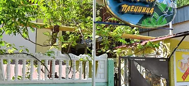 Мини-отель “Кавказская пленница”