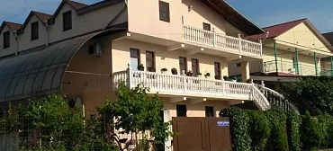 Гостевой дом «Сакура»