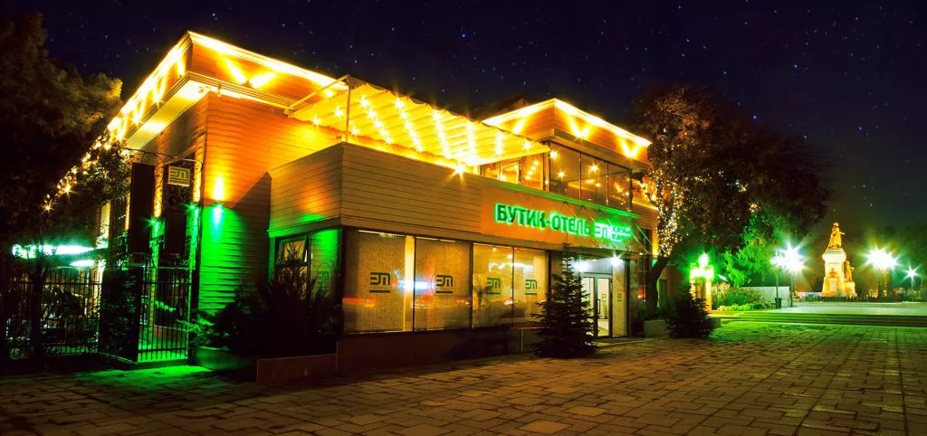 . Бутик-отель «Зеленый театр». Симферополь
