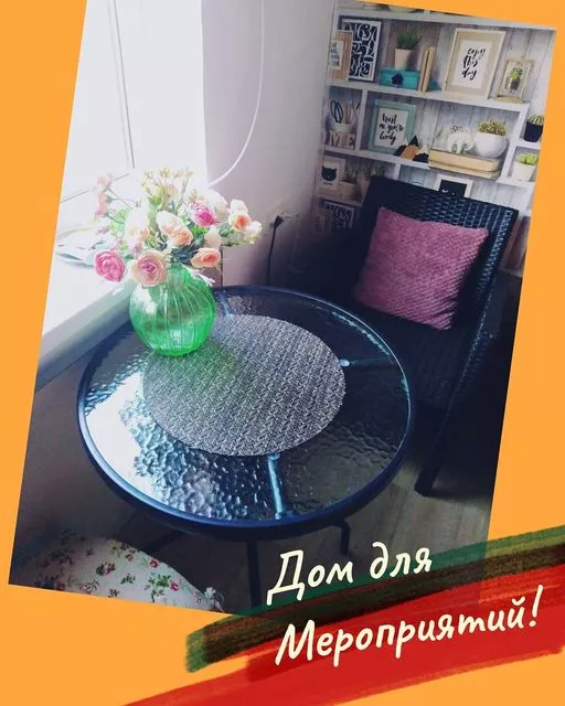 . Гостевой дом Country house. Новороссийск