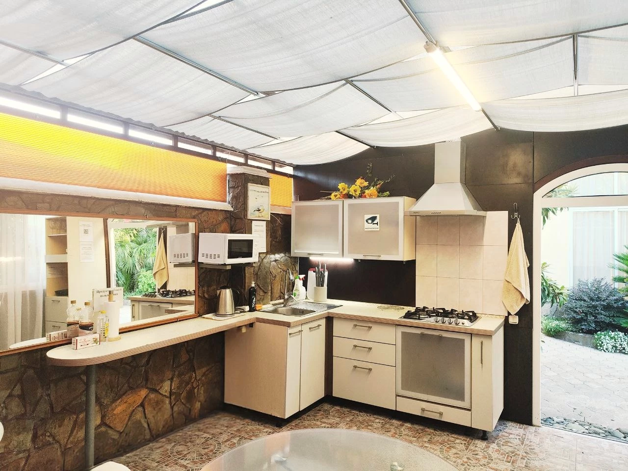 . "Регион 86" . Адлер