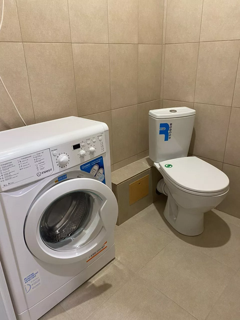 . Квартира в многоквартирном доме Апартаменты Таврическая. Адлер