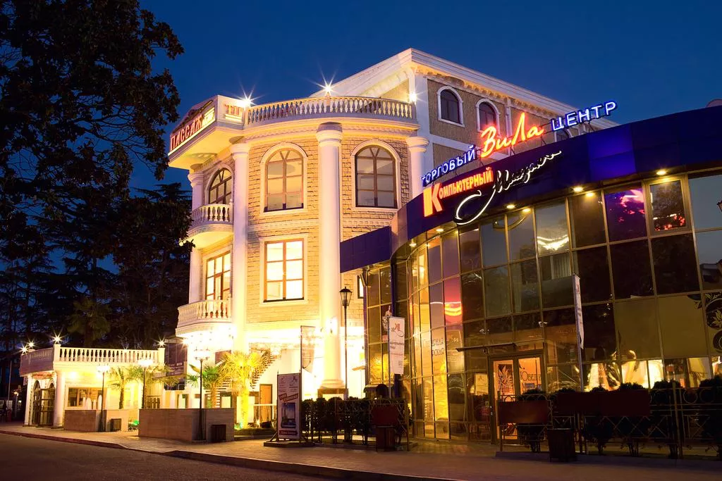 . Отель «Пассаж». Адлер