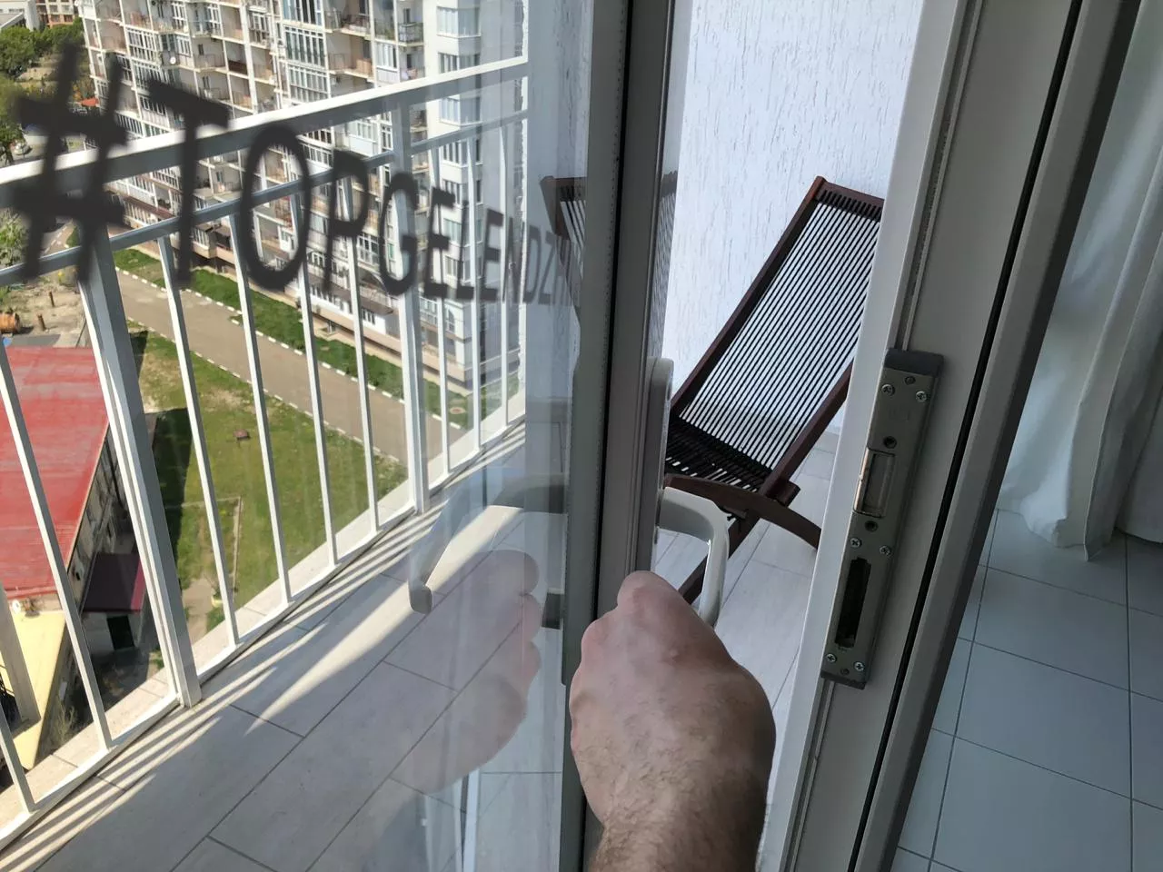 . Квартира в многоквартирном доме ПАНОРАМА & ГЕЛЕНДЖИК . Геленджик