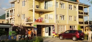 Гостевой дом "Прибой"