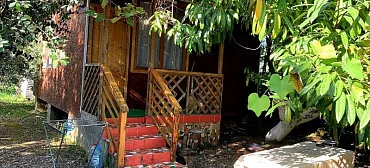 Гостевой дом "Инь-Янь"