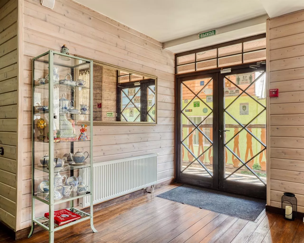 . Гостевой дом «Savva бутик». Красная Поляна