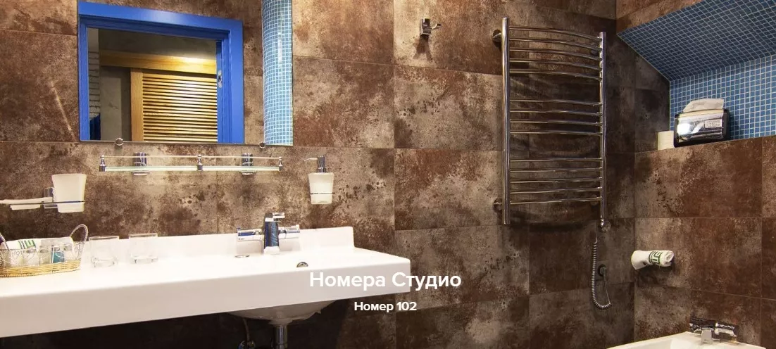 Номера Студио. Бутик-отель «Зеленый театр». Симферополь