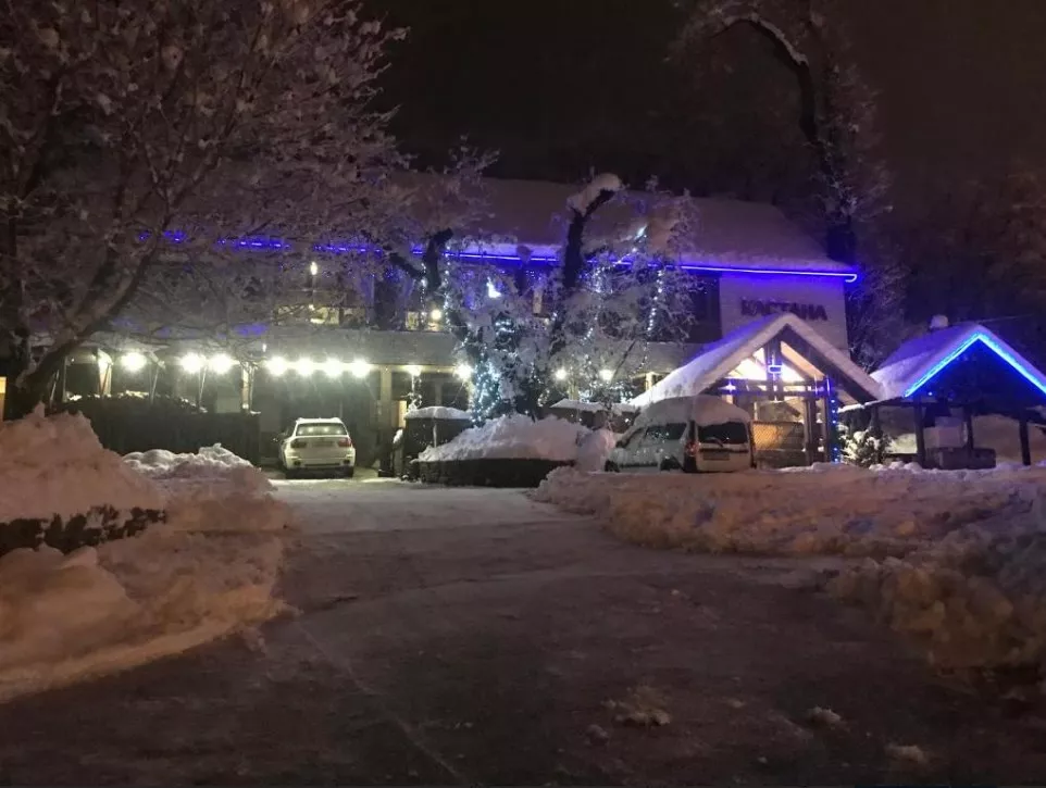 . Гостевой дом Kastana. Красная Поляна