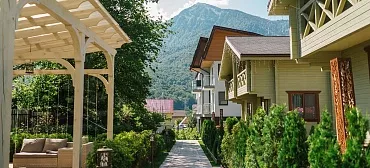 Отель «HILLS POLYANA» Отель «HILLS POLYANA»