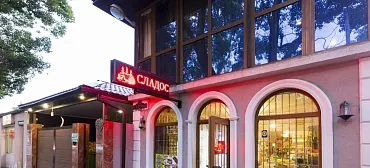 Гостевой дом "Гагра-Лазурная"