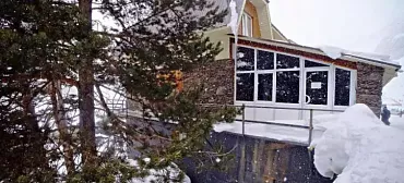 Отель «Фрирайд» Отель «Фрирайд»