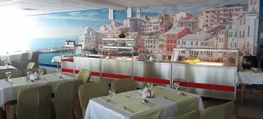 Учебно-оздоровительная база «Горизонт»    