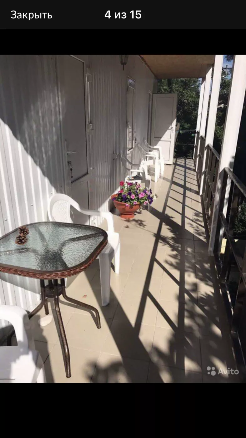 . Частный сектор Звёздная 3Г. Туапсе