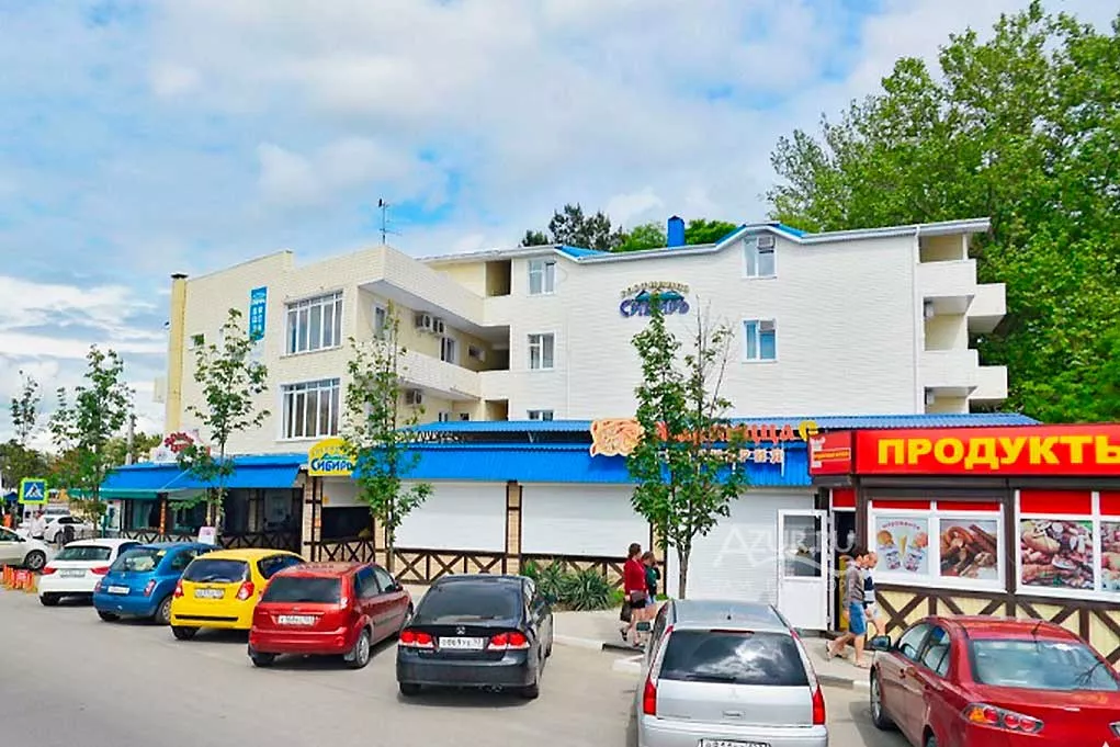 . Гостиница "Сибирь" . Анапа