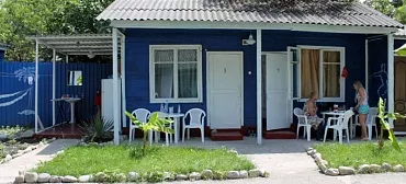 База отдыха "Азия"