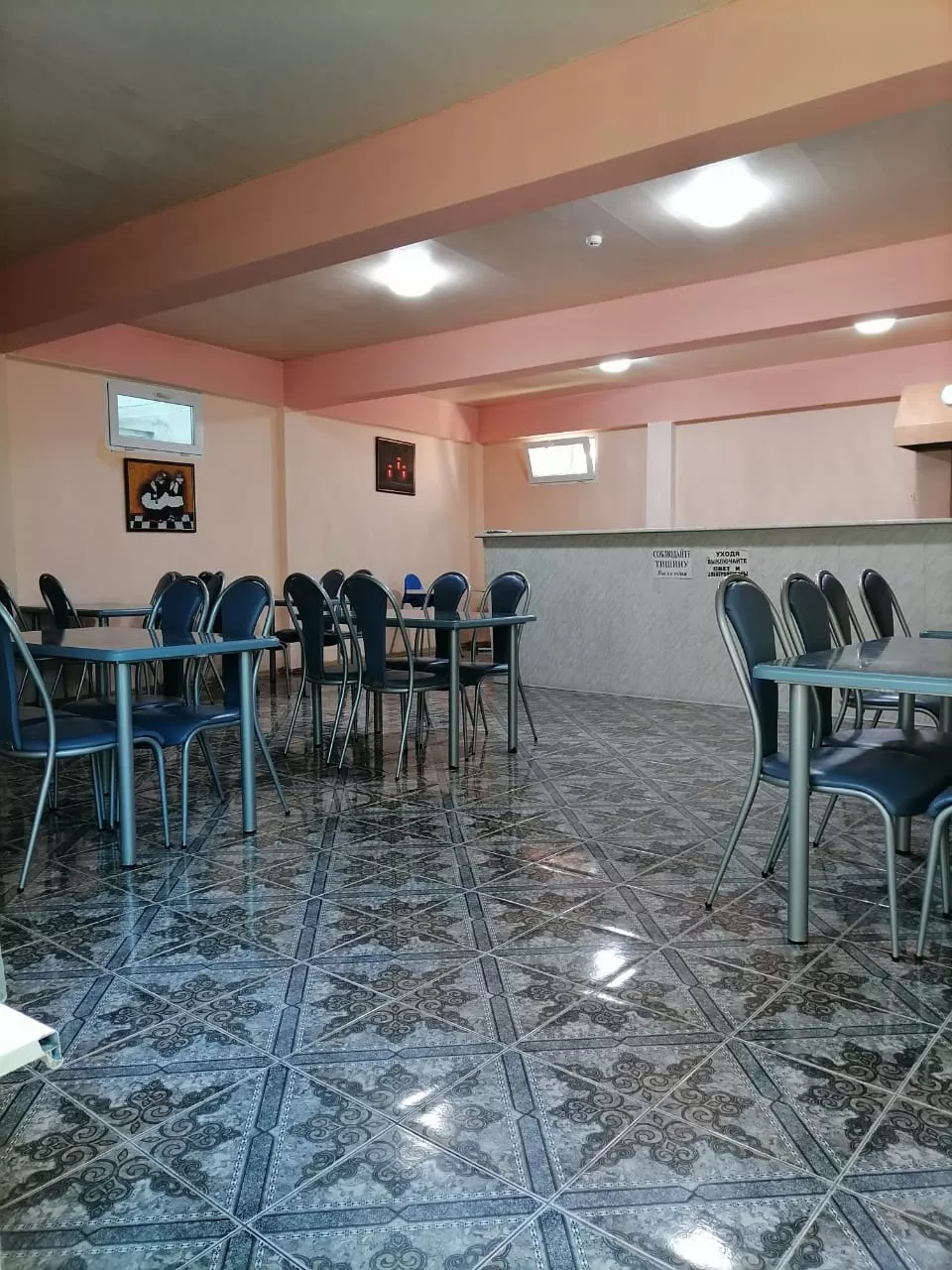 . Гостевой дом "Cветлана". Адлер