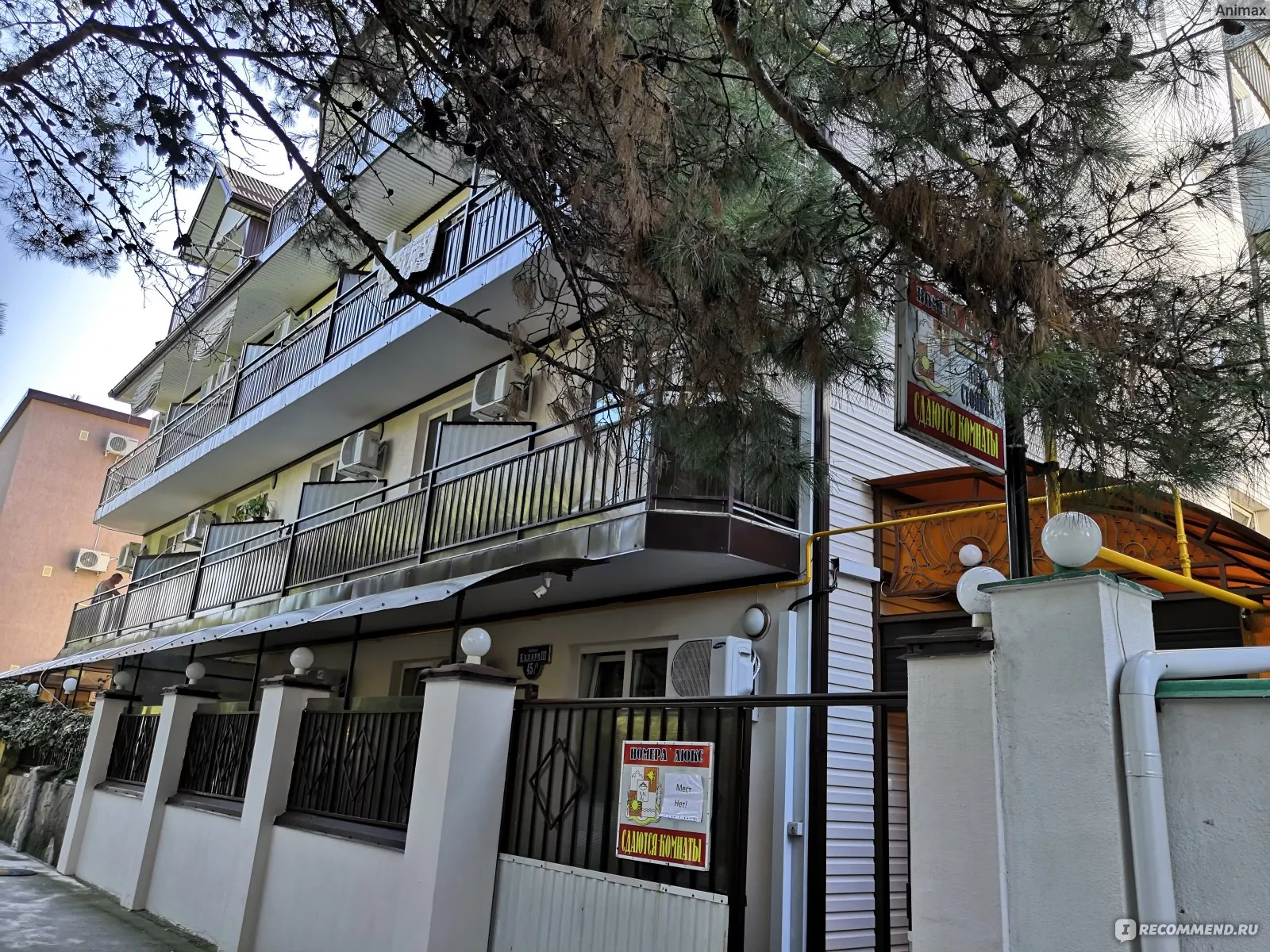 . Гостиница "Жемчужина". Лазаревское . Гостиница "Жемчужина". Лазаревское