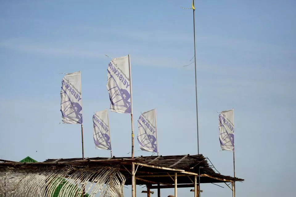 . Серф-отель YEISKWIND. Ейск