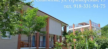 Гостевой дом "Бумеранг"