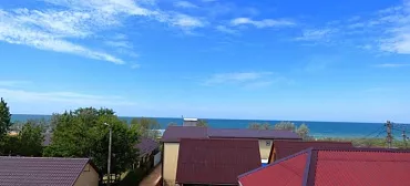 Гостевой дом Горизонт