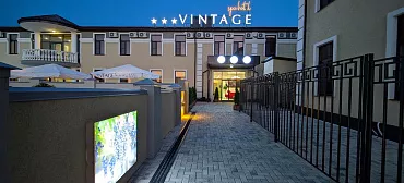 Бутик-отель "Vintage"