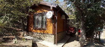 База отдыха САДКО