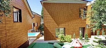 Отель Апельсин