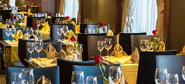 Отель Rixos Krasnaya Polyana Sochi