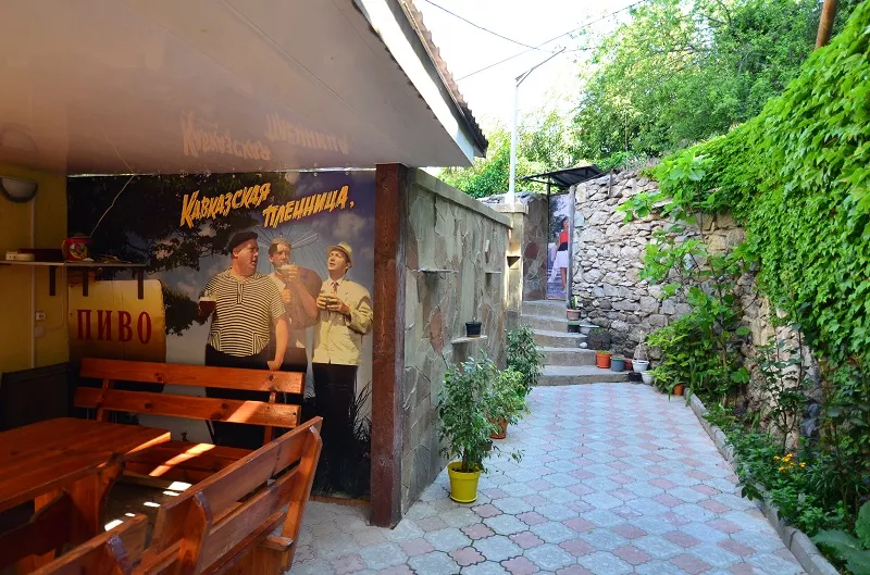 . Мини-отель “Кавказская пленница”. Алушта
