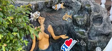 Отель "Русалочка"