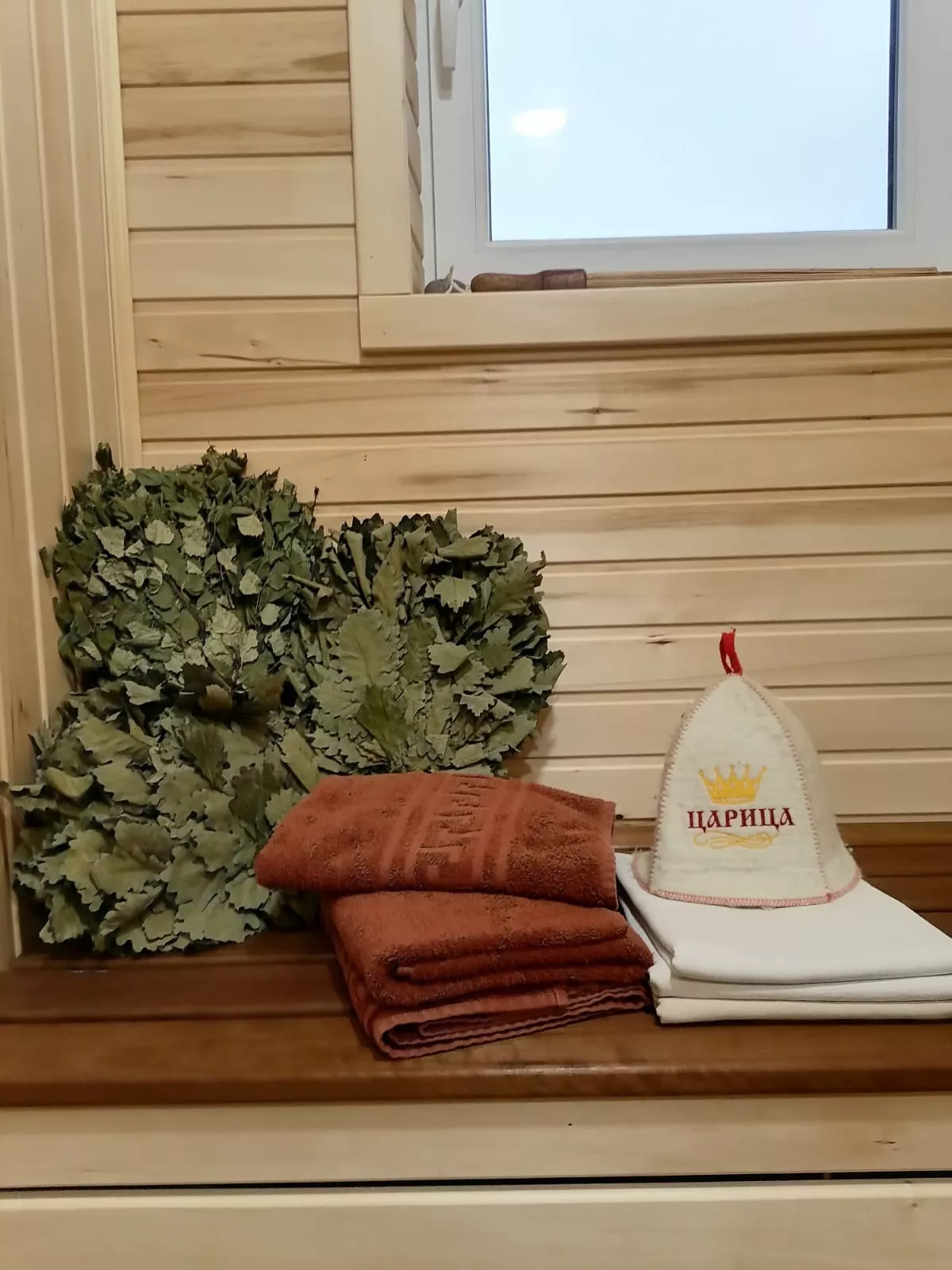 . Abrau Family. Абрау-Дюрсо