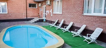 Пансионат "Эрсико" семейного типа