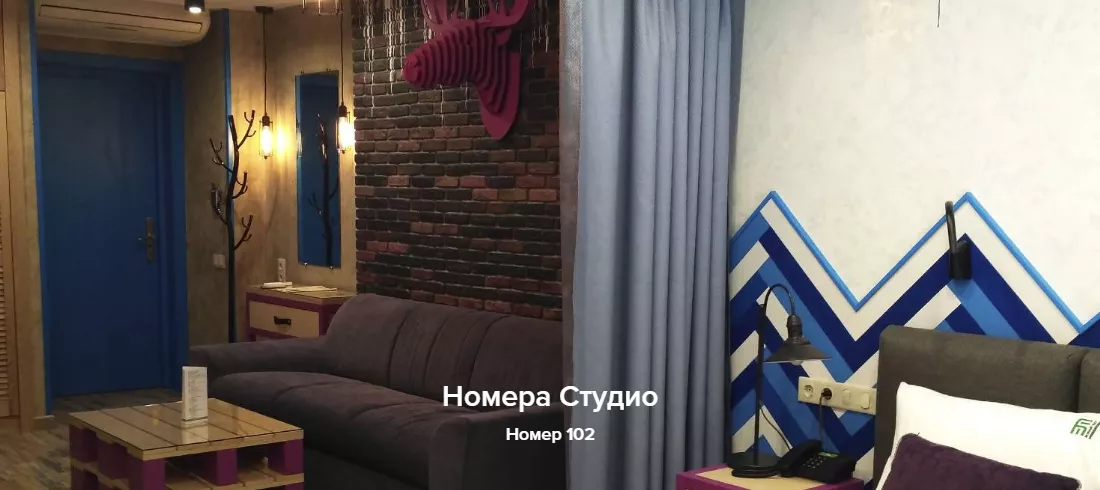 Номера Студио. Бутик-отель «Зеленый театр». Симферополь