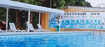 Гостевой дом Геолог