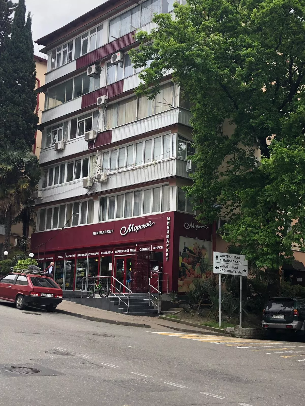 . Студия с террасой на Нагорной. Сочи