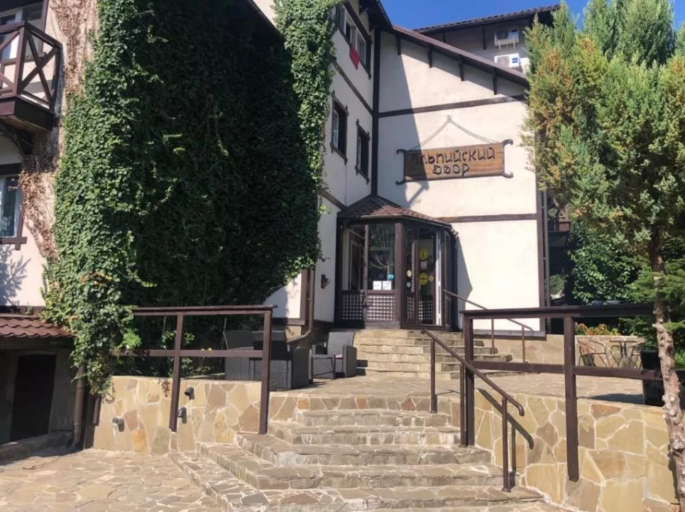 . Отель Отель Альпийский двор. Красная Поляна