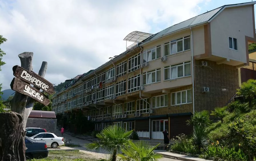 . Гостевой дом "Клевер" . Лазаревское . Гостевой дом "Клевер" . Лазаревское