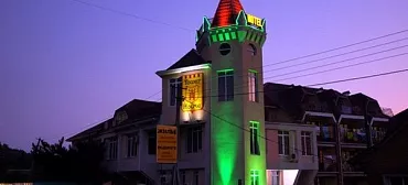 Отель TOWER HOUSE