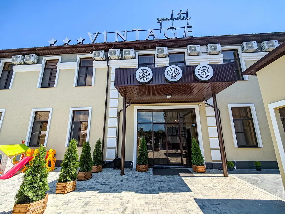 Бутик-отель "Vintage" Бутик-отель "Vintage"