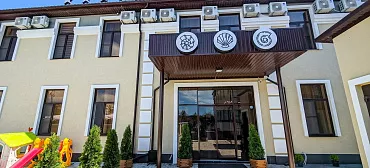 Бутик-отель "Vintage"