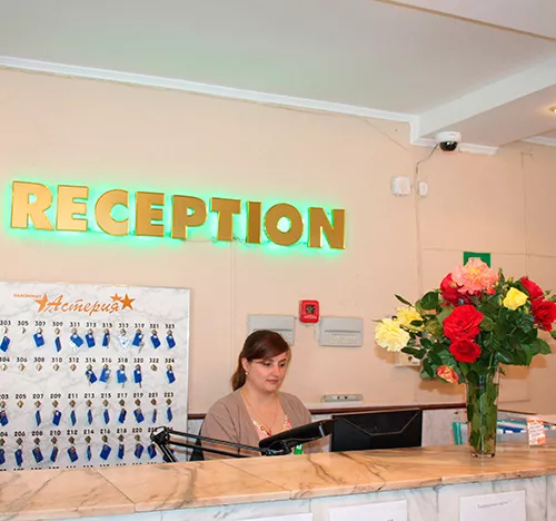 . Гостиница Астерия. Ейск