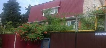 Частный сектор "Калараш 85 (здание 1)"