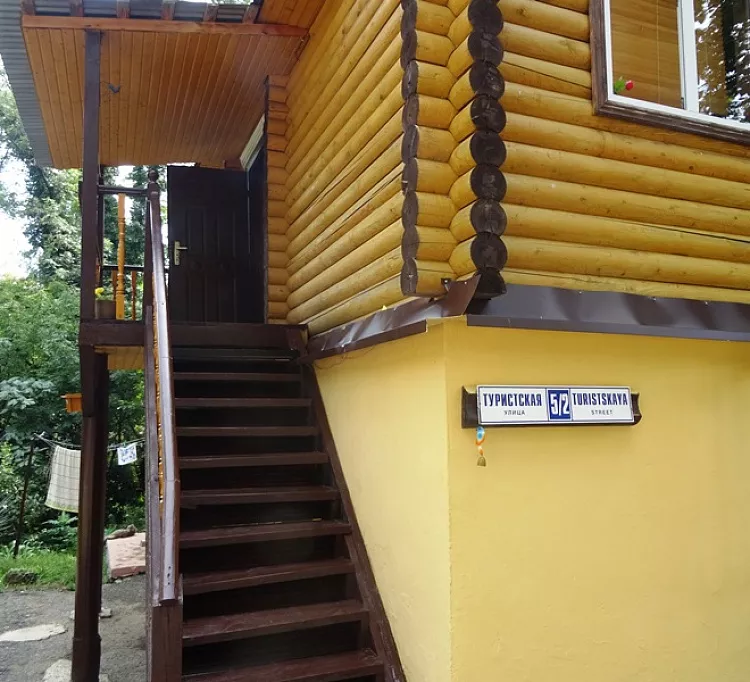 . Дом под ключ Водолей. Аше . Дом под ключ Водолей. Аше