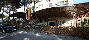 Отель "Максимус"